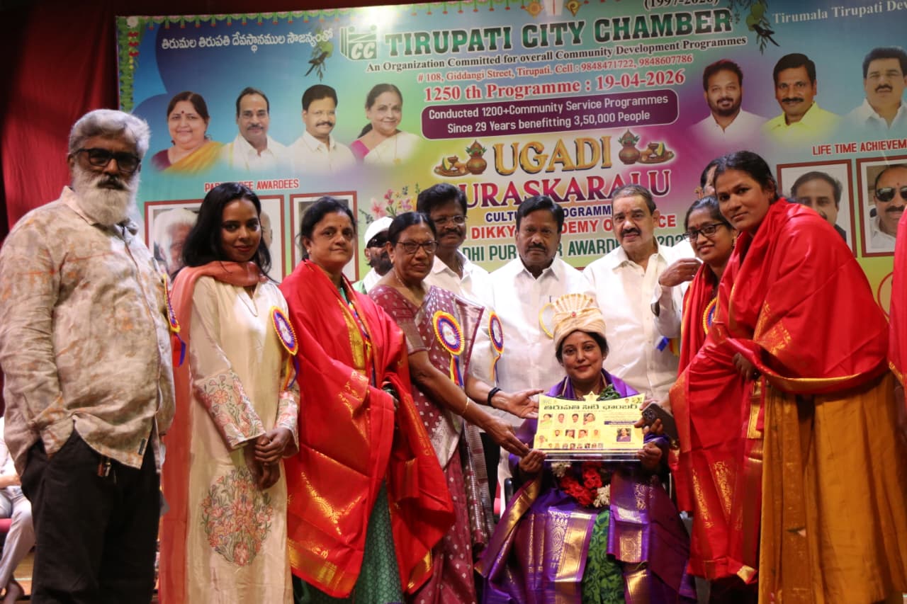 Ugadi Shawl Ceremony